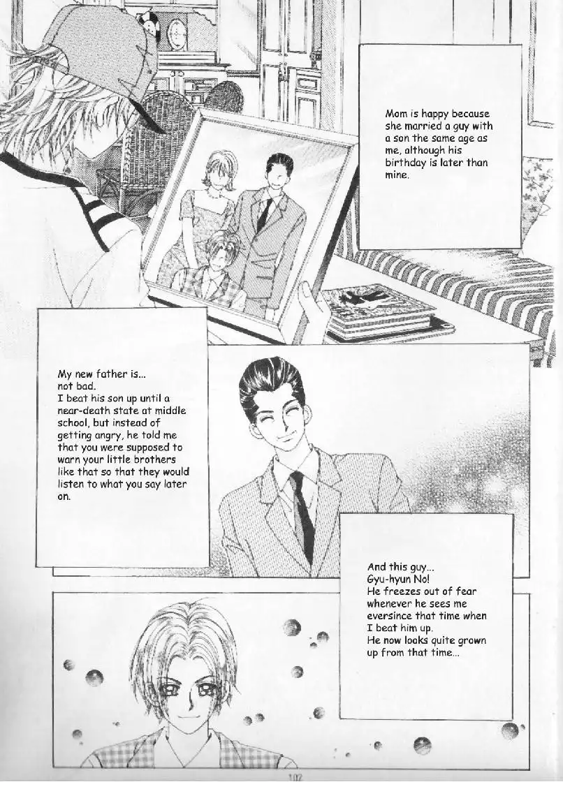 Boy of the Female Wolf Chapter 4 20